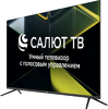 Телевизор LEFF 55U680T UHD Smart Салют