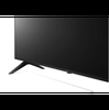 Телевизор LG 65UT80006LA.ARUG