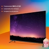 Телевизор SUNWIND SUN-LED55XU401