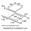 Варочная панель MAUNFELD CVI594SF2BK Lux Inverter