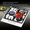 Варочная поверхность Hyundai HHG 4333 WG белый