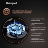 Варочная поверхность Weissgauff HG 451 Bgh