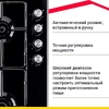 Варочная поврхность Simfer H60V40B423