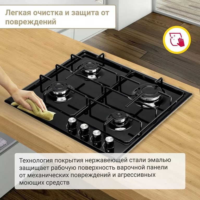 Варочная поврхность Simfer H60V40B423