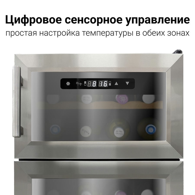 Винный шкаф TESLER WCD-242