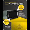 Вытяжка Amari Polo 72 black glass