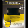 Вытяжка Amari Polo 72 black glass