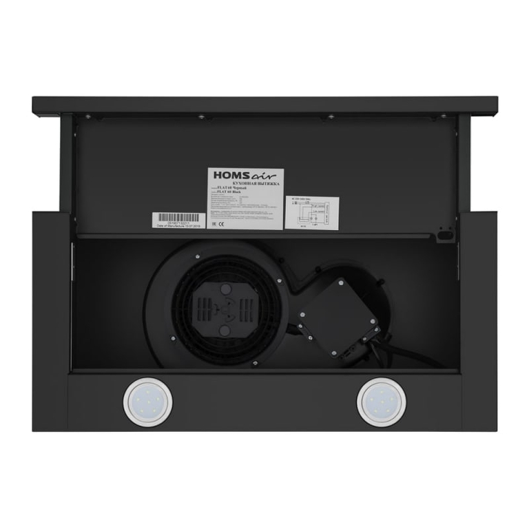 Вытяжка HOMSair Flat 60 Black