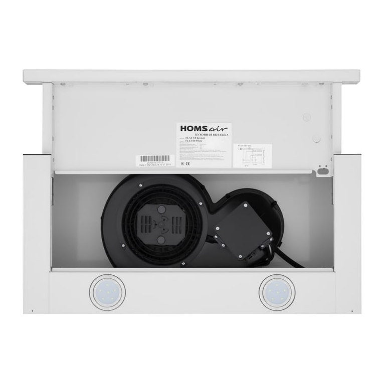 Вытяжка HOMSair Flat 60 White