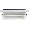Вытяжка Konigin Skylark 60 White Glass