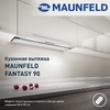 Вытяжка Maunfeld Fantasy 60 White