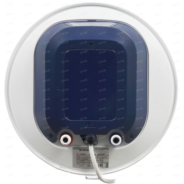 Водонагреватель Ariston BLU1 ECO ABS PW 80 V Slim