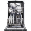 Встраиваемая посудомоечная машина ASCOLI A45DWFIA950B