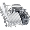 Встраиваемая посудомоечная машина BOSCH SPV2IKX10E