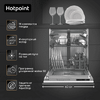 Встраиваемая посудомоечная машина HOTPOINT-ARISTON HI 4C66
