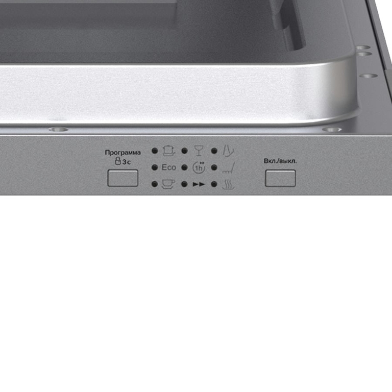 Встраиваемая посудомоечная машина LEX PM 4573N A Premium