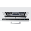 Встраиваемая посудомоечная машина SAMSUNG DW50R4040BB/WT