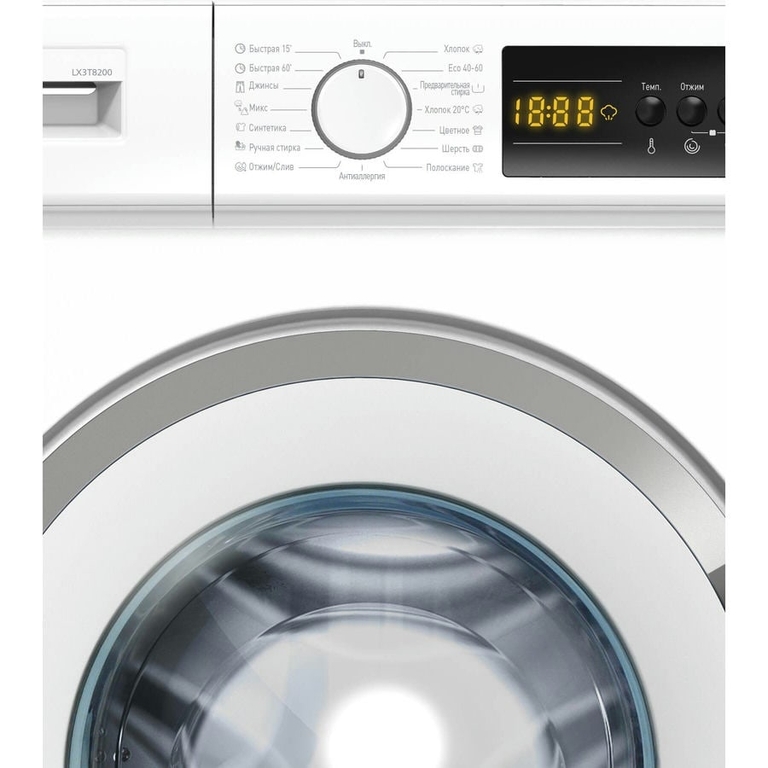 Встраиваемая стиральная машина SCANDILUX LX3T8200