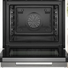 Встраиваемый духовой шкаф Bosch HBG7221B1 черный