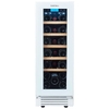 Встраиваемый винный шкаф Cellar Private CP020-1TWH (00-00001361)